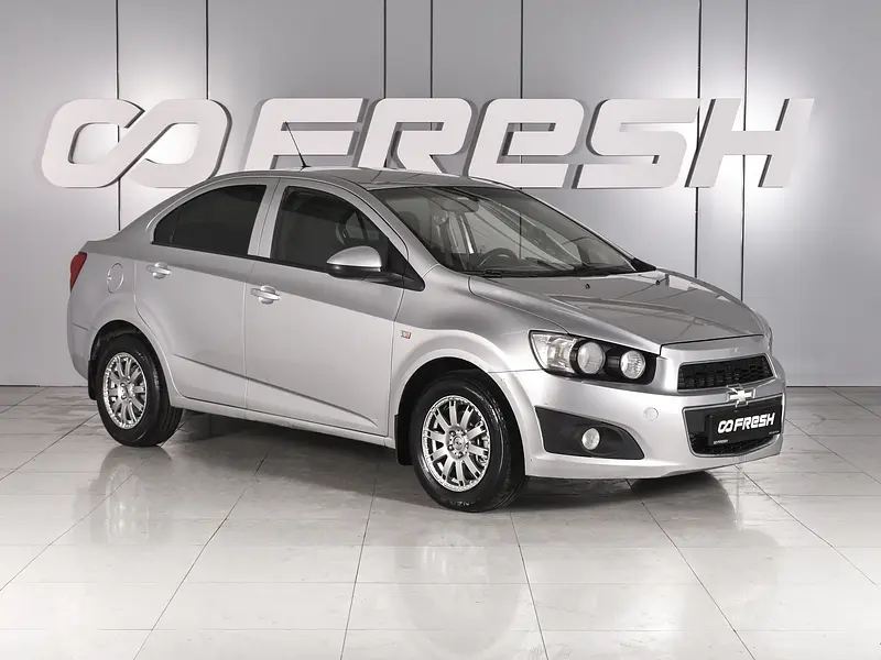 Aveo