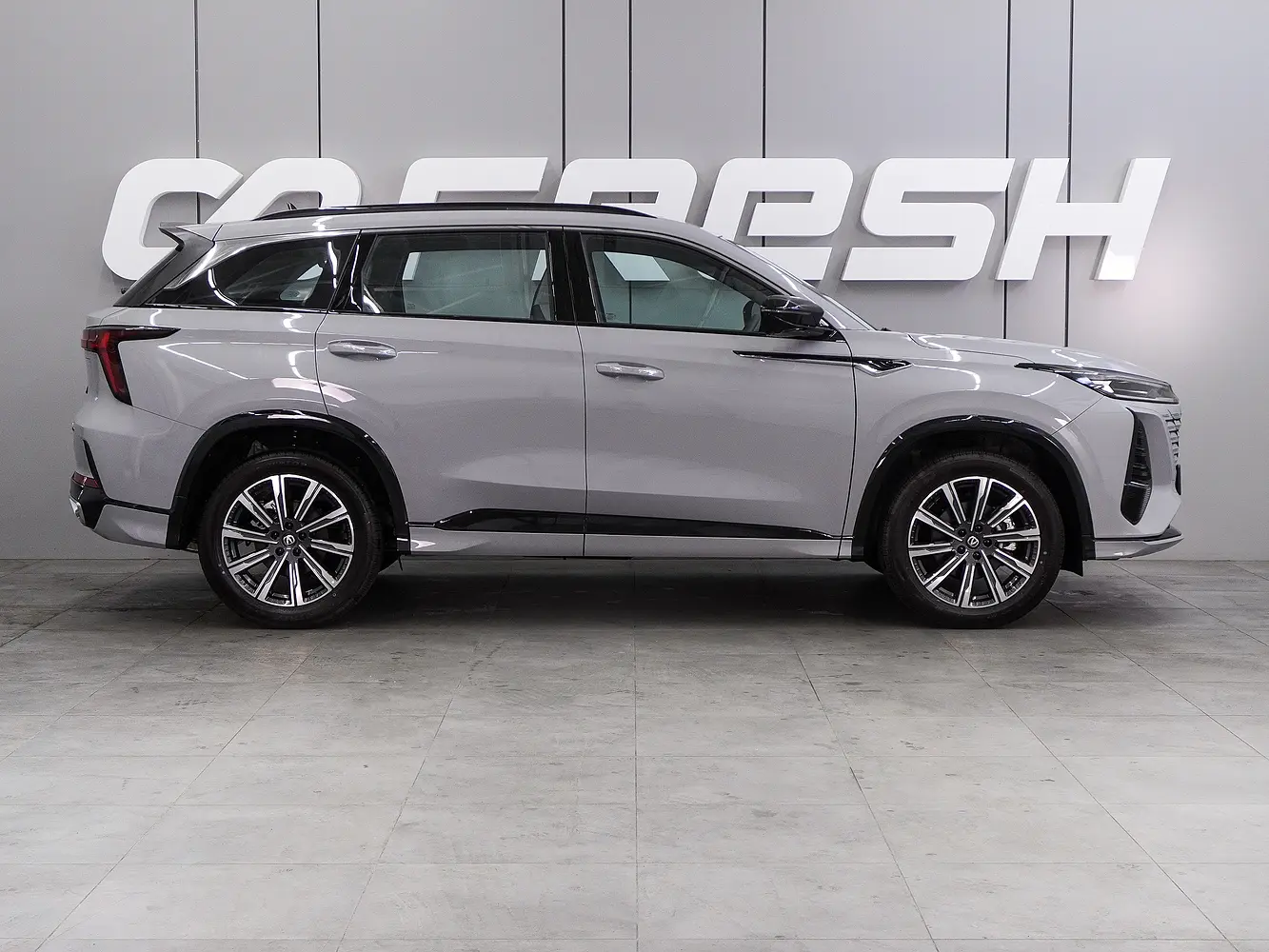 Changan