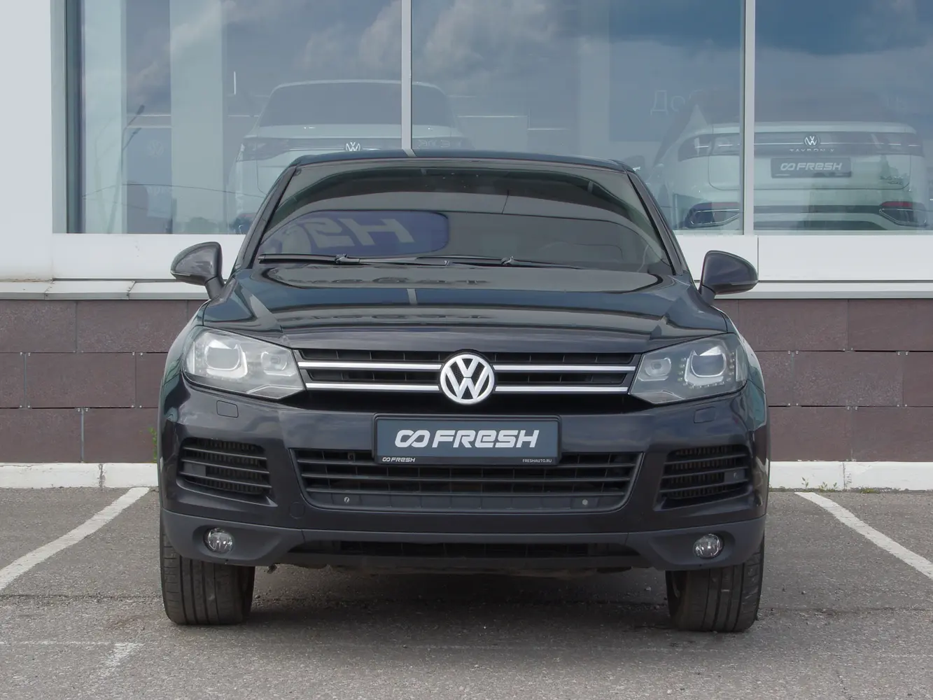 Volkswagen