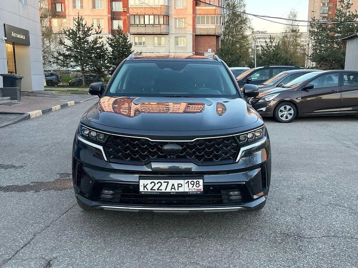 Kia