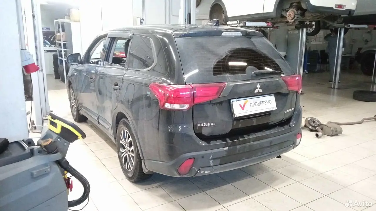 Mitsubishi