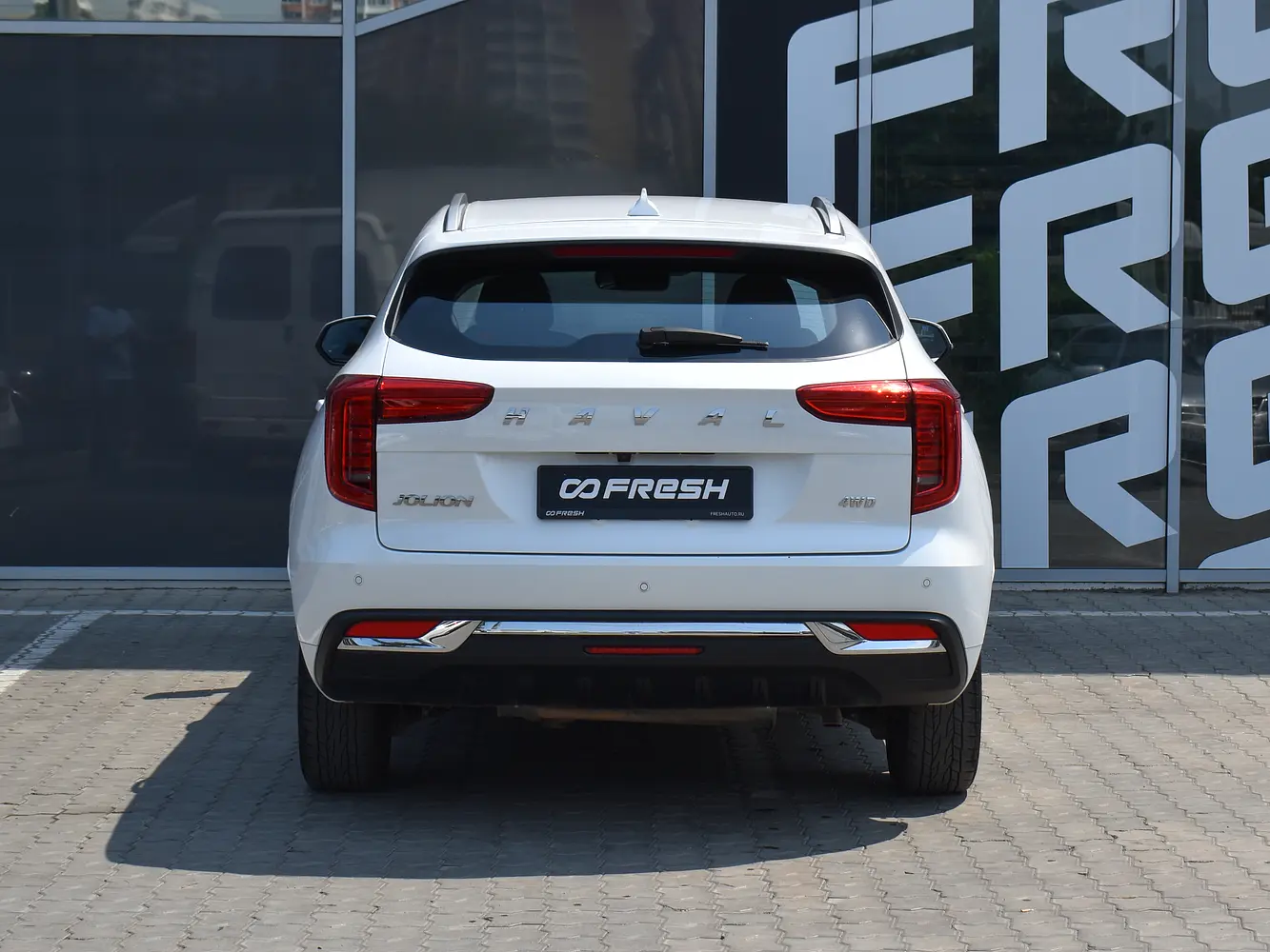 Haval