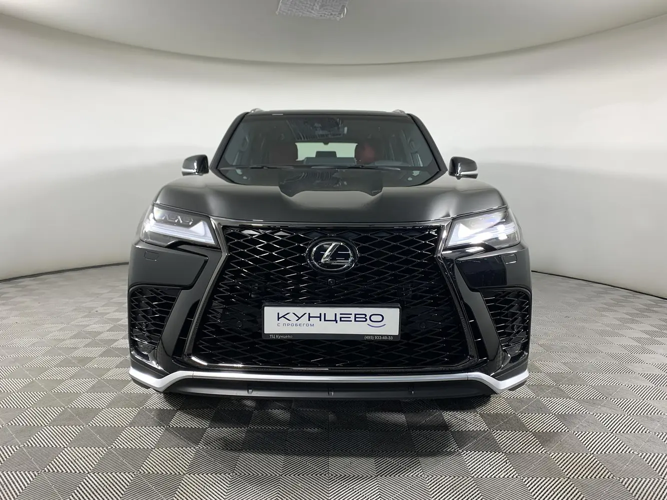 Lexus