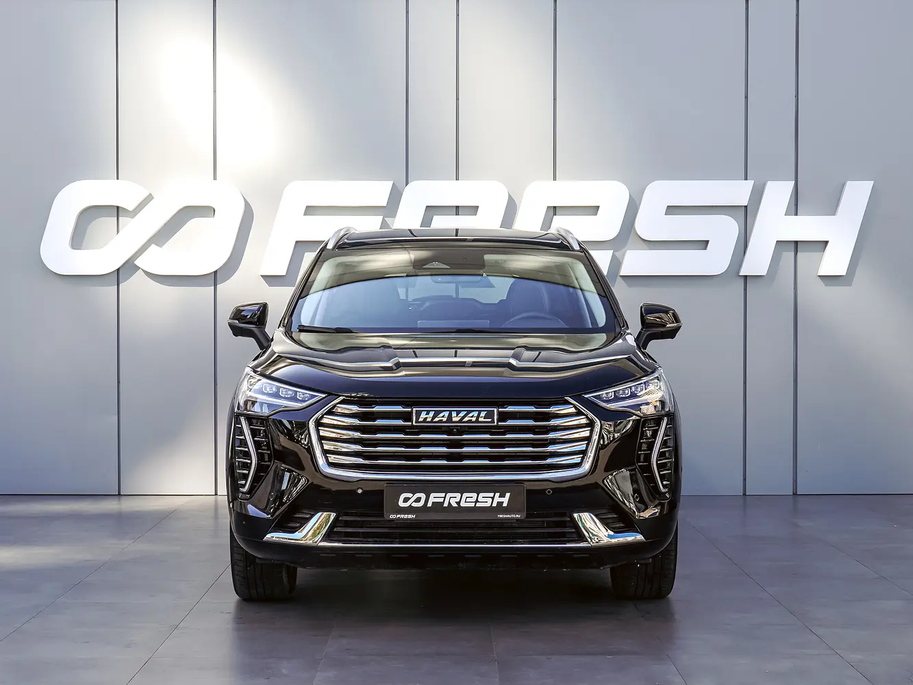 Haval