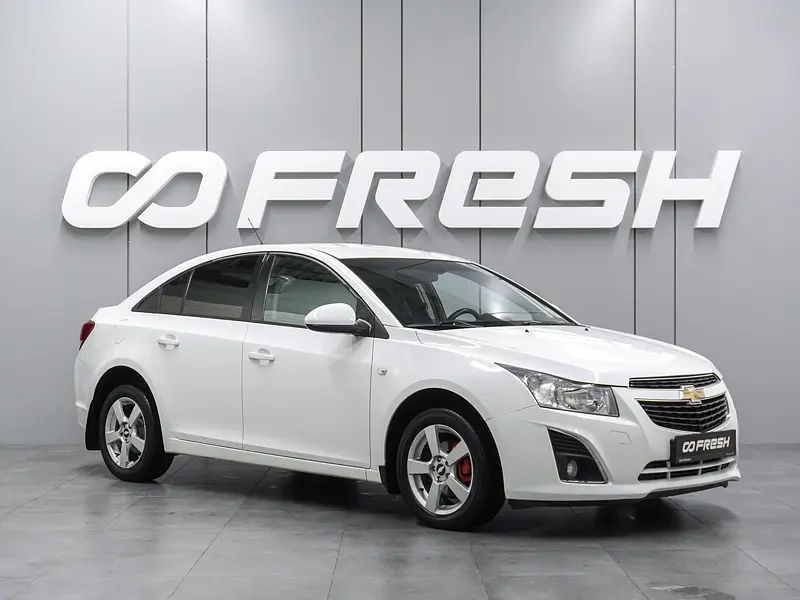 Cruze