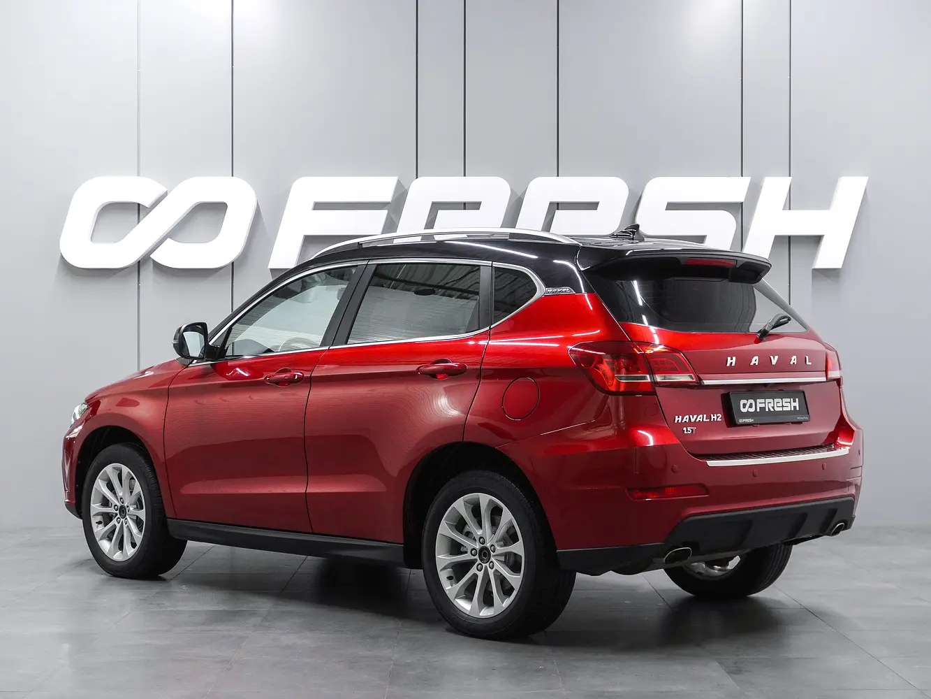 Haval