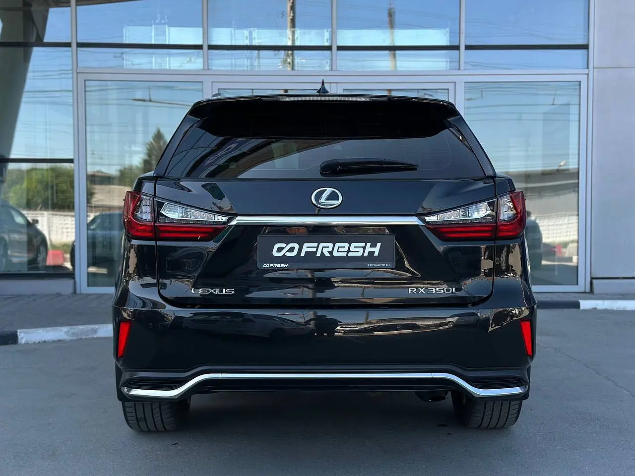 Lexus