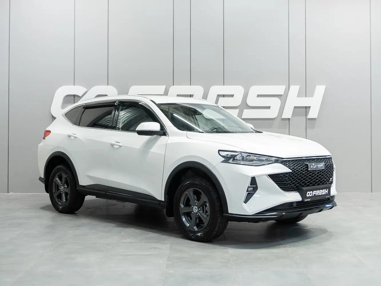 Haval