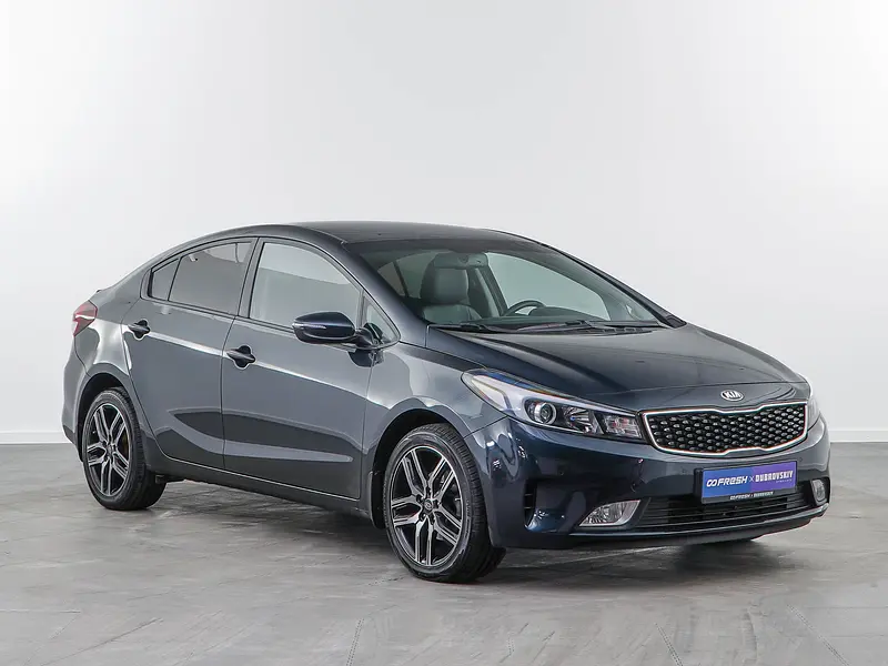 Cerato