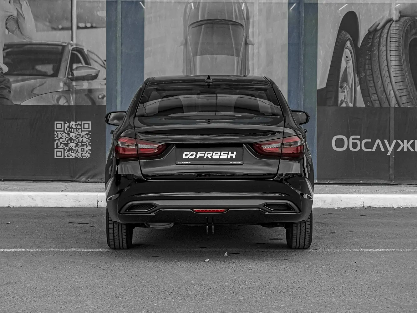LADA (ВАЗ)