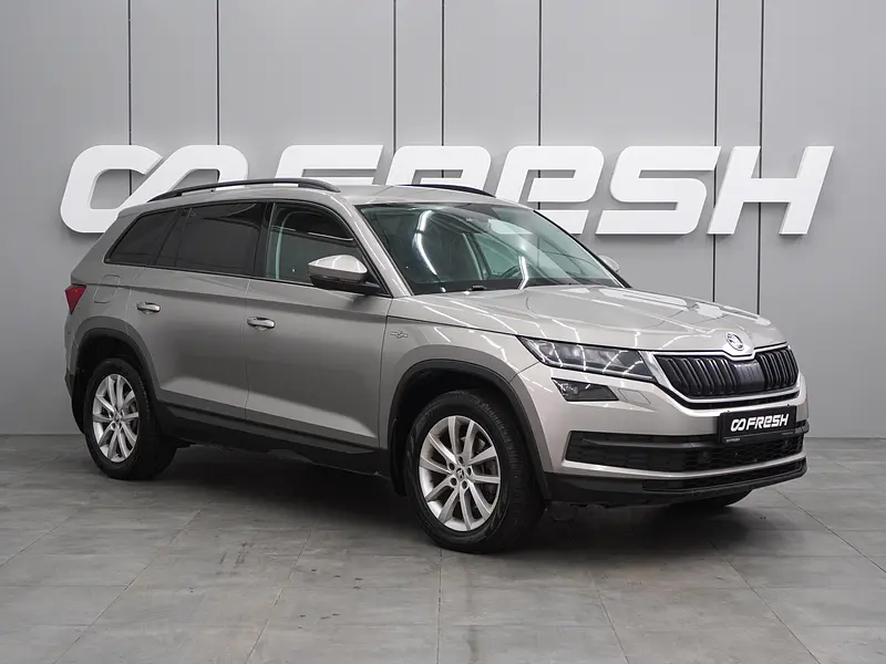 Kodiaq