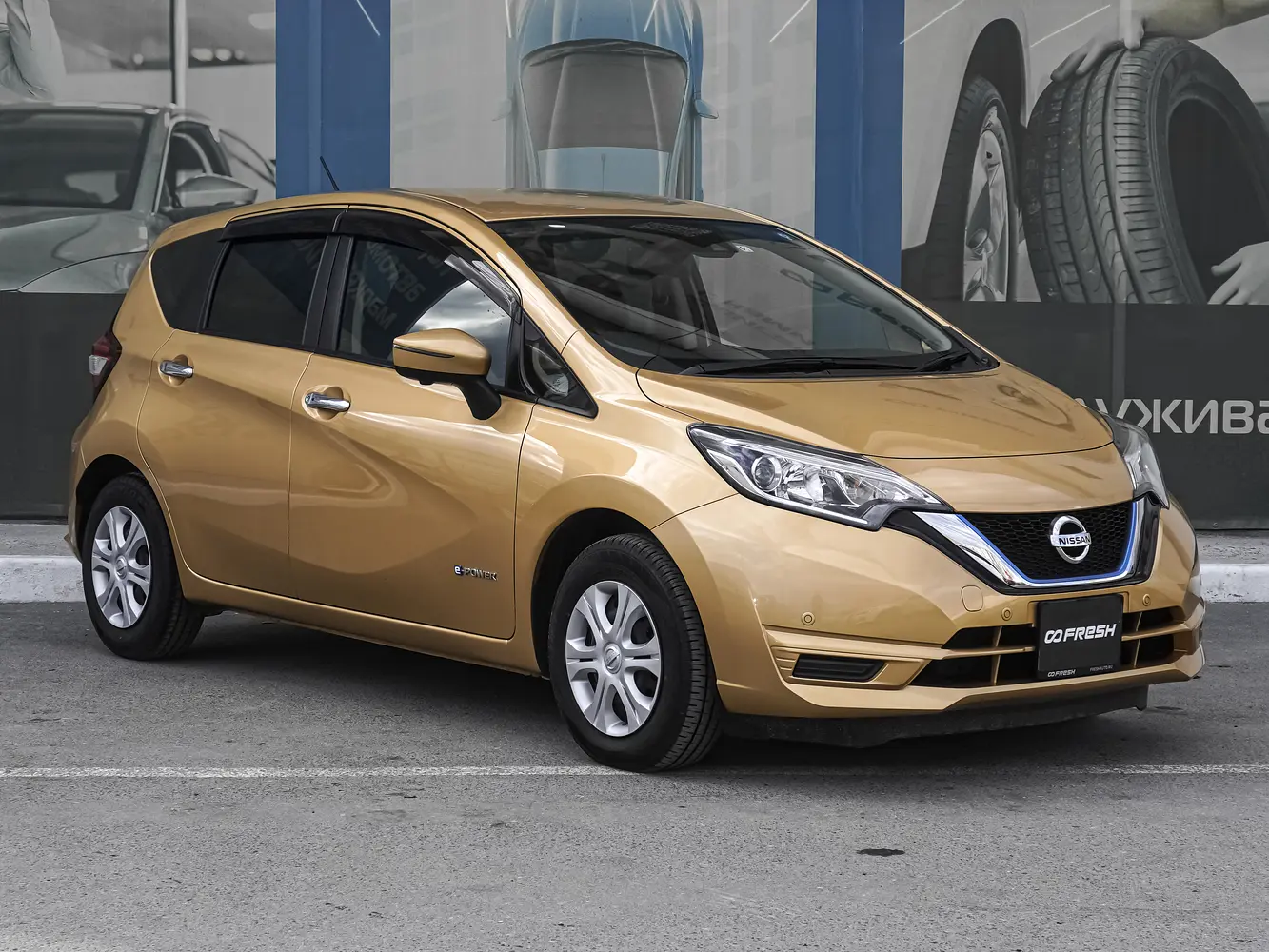 Nissan