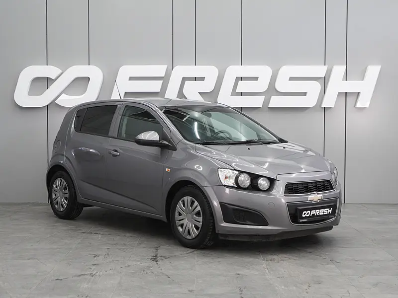 Aveo