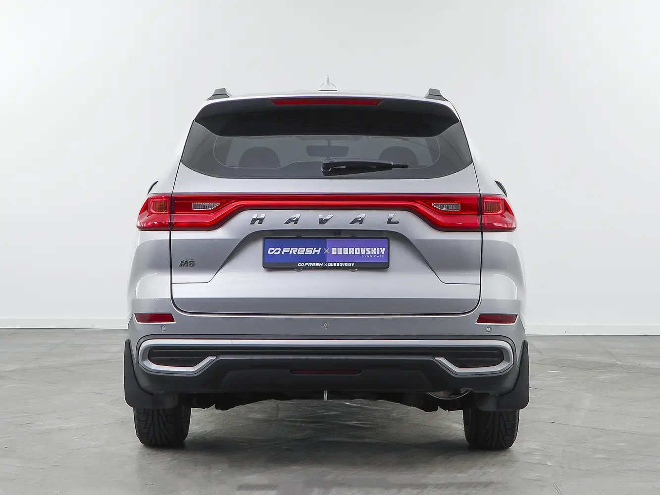 Haval