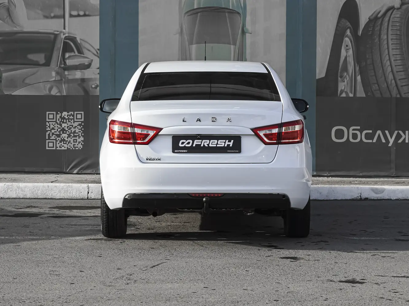 LADA (ВАЗ)