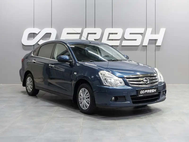 Almera