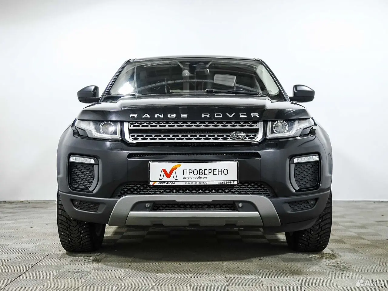 Land Rover