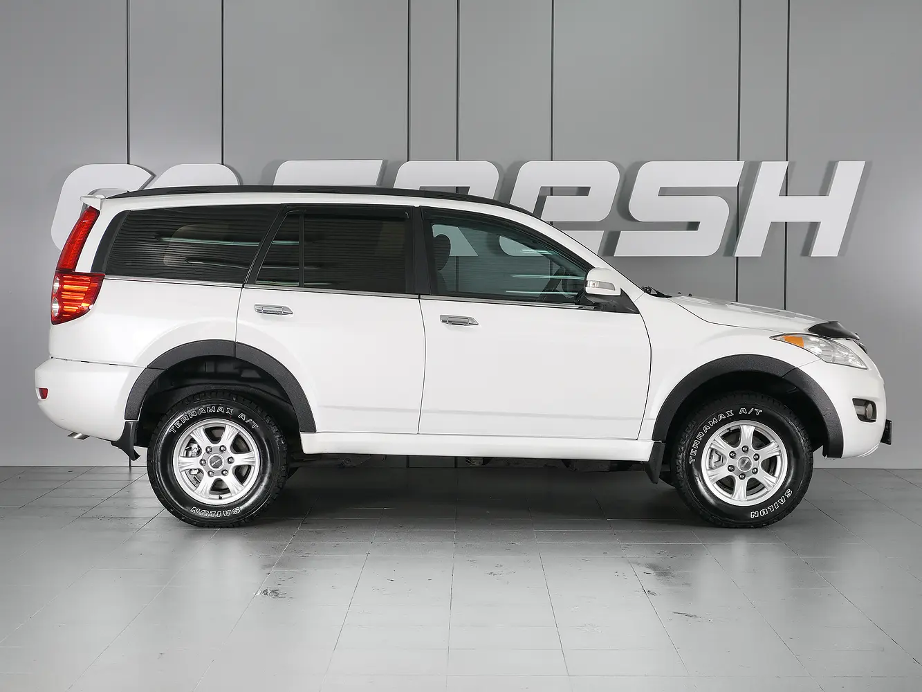 Haval
