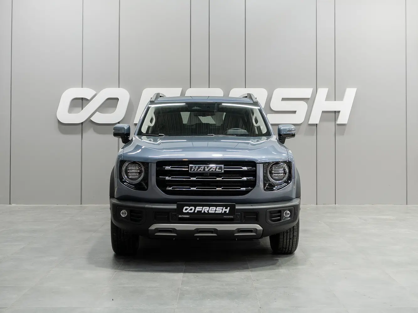 Haval