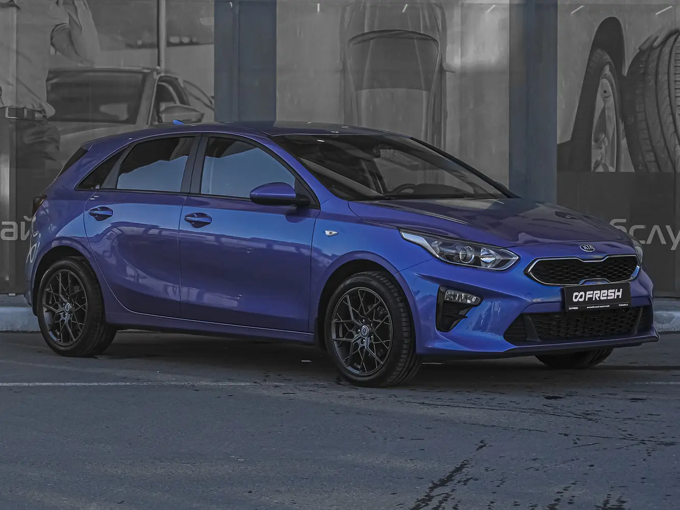Kia
