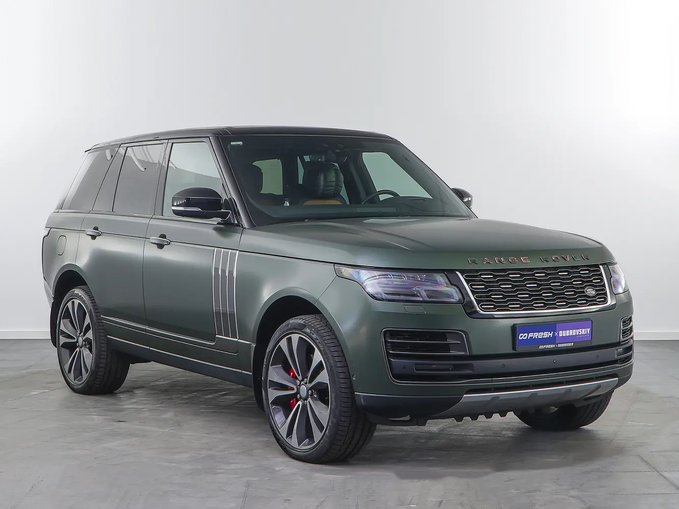 Land Rover