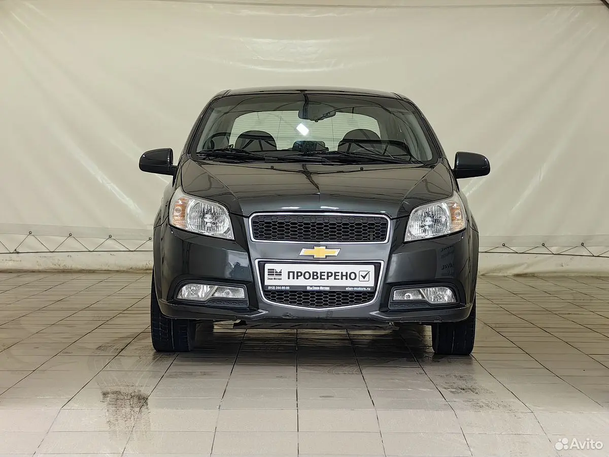 Chevrolet