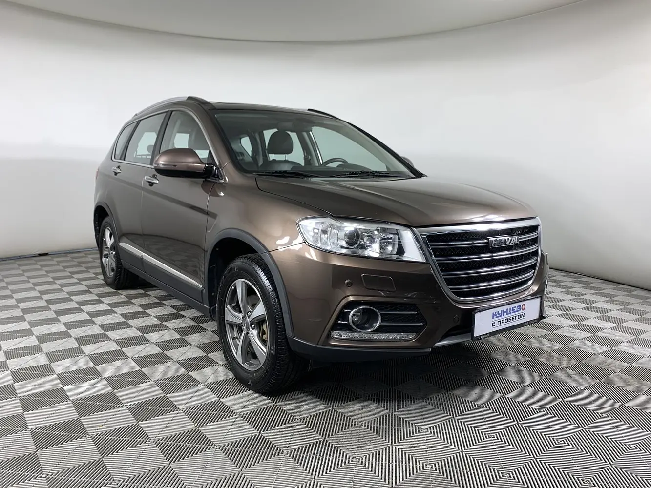 Haval