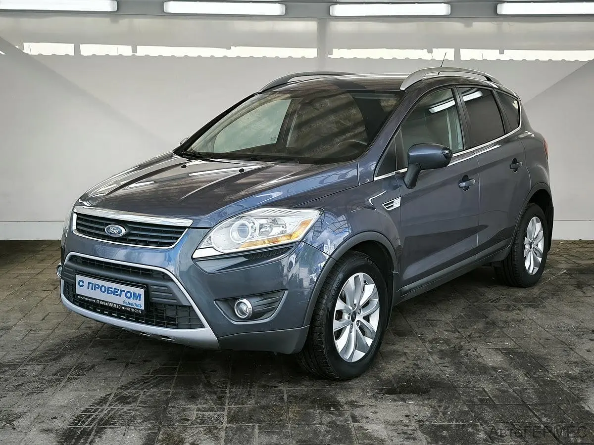 Ford