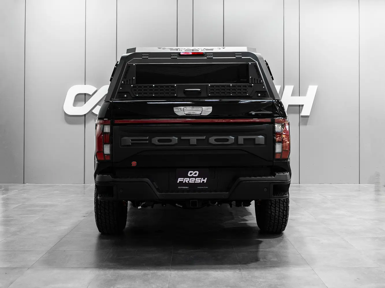 Foton