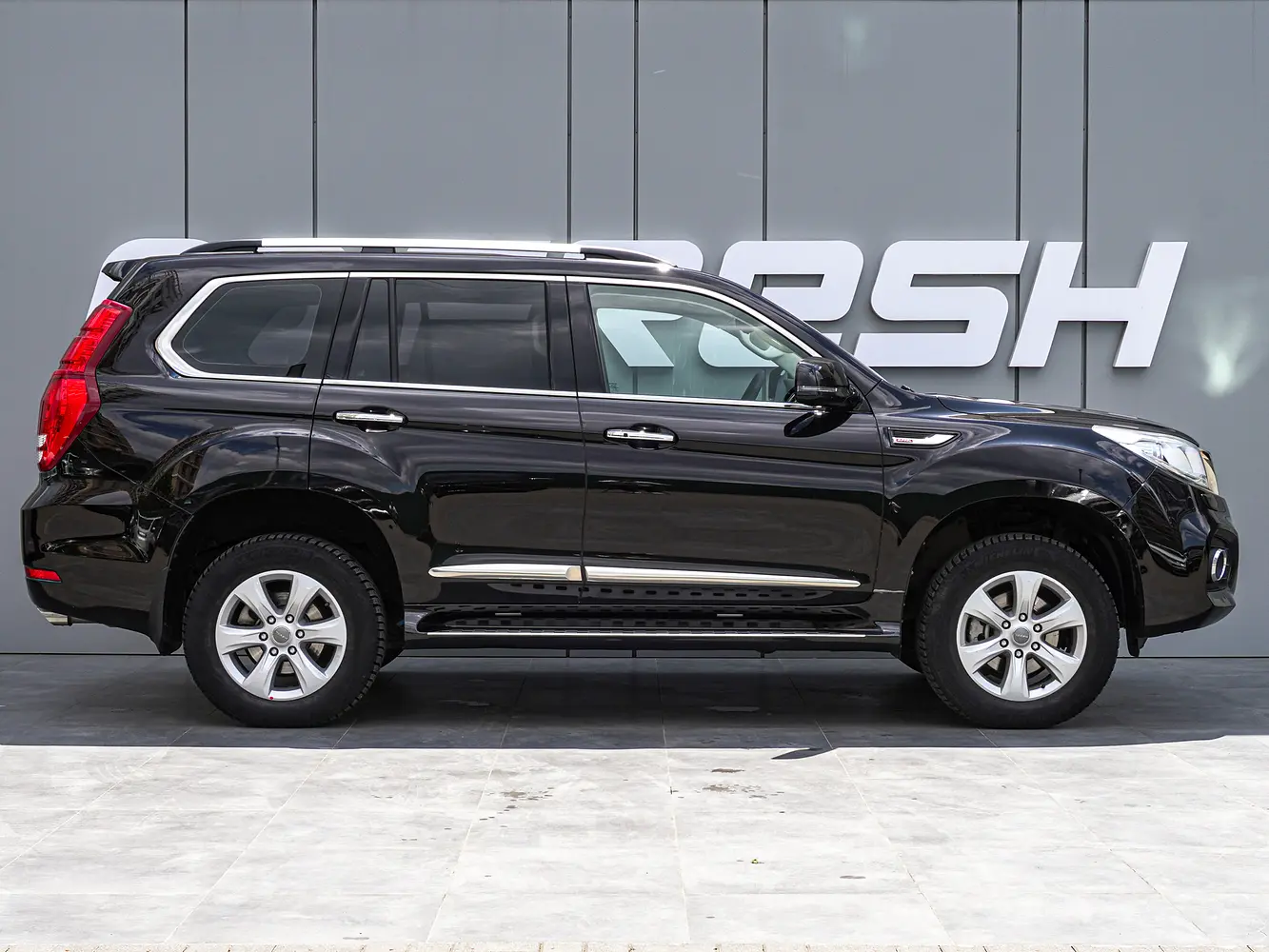 Haval