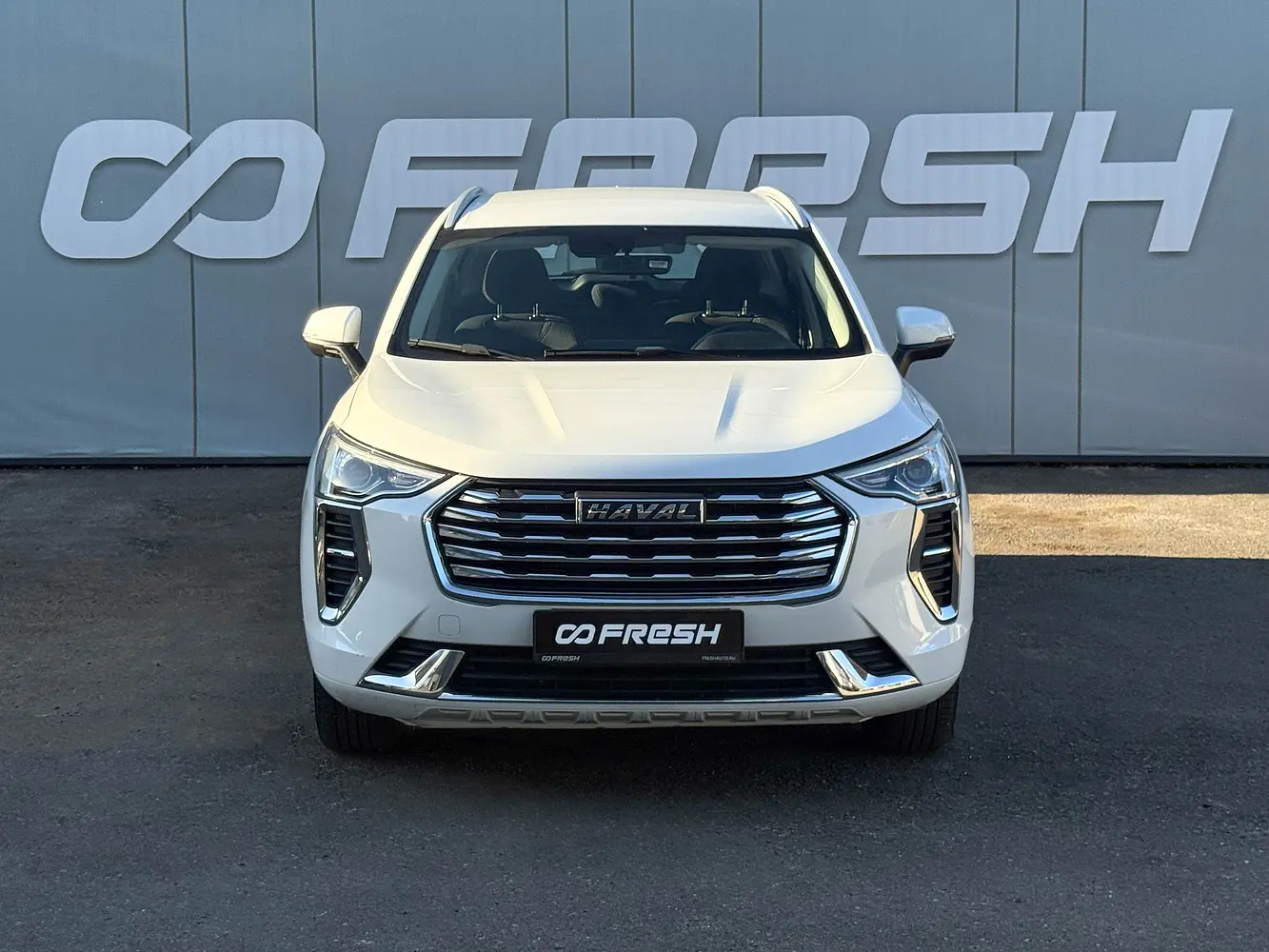 Haval