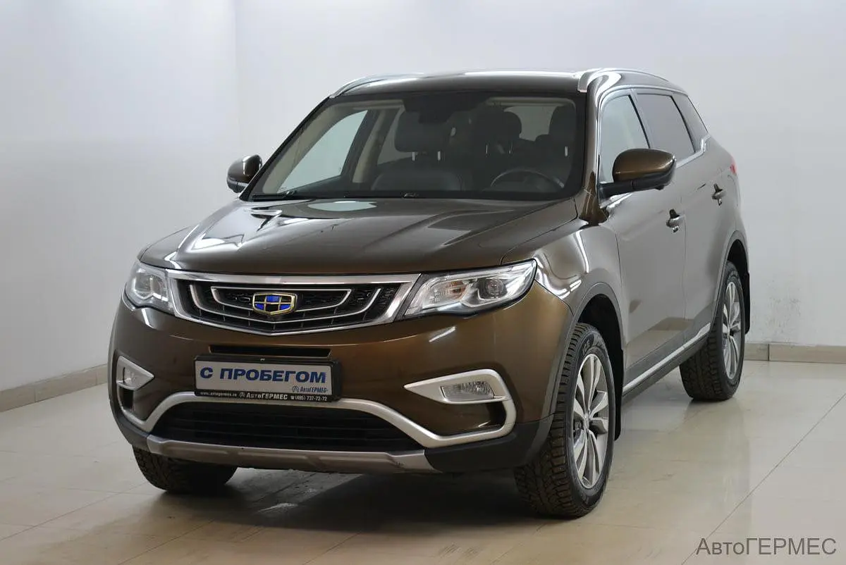 Geely