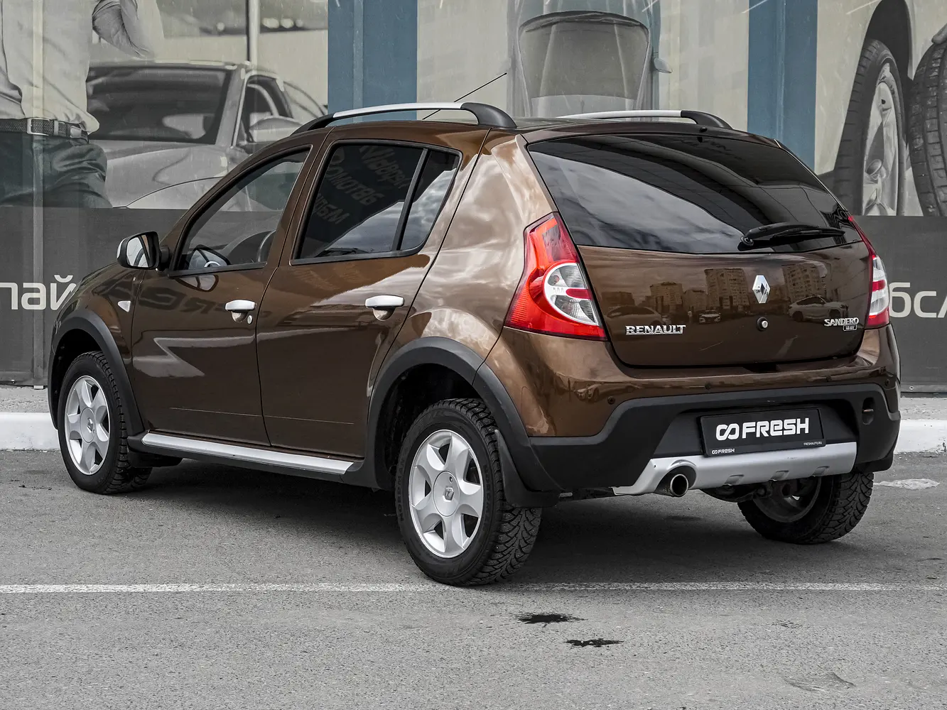 Renault