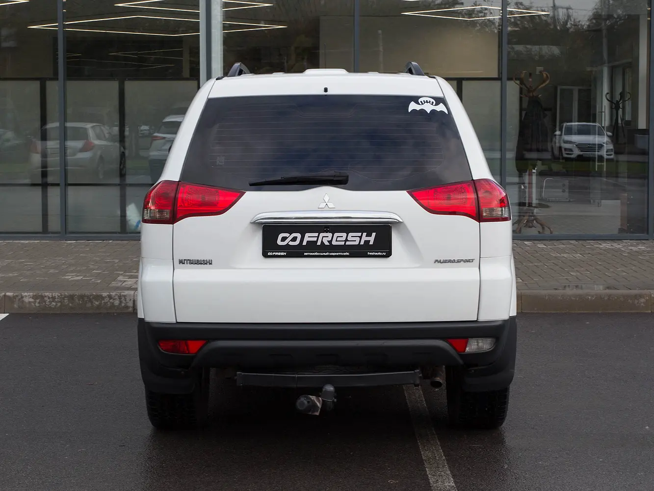 Mitsubishi