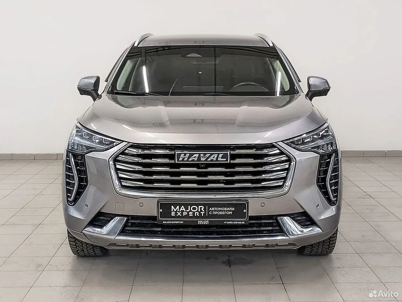 Haval