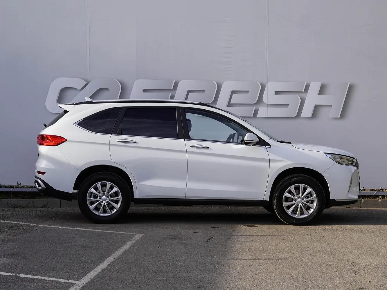 Haval