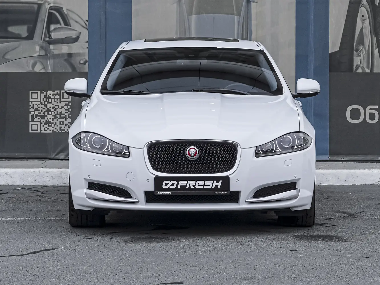 Jaguar