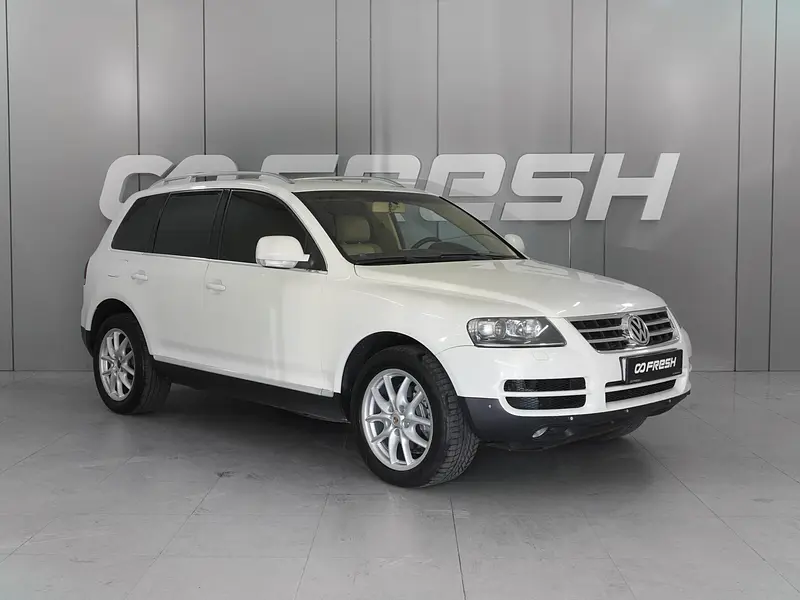 Touareg