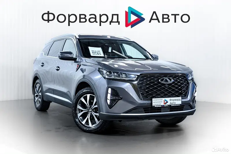 Tiggo 7 Pro Max