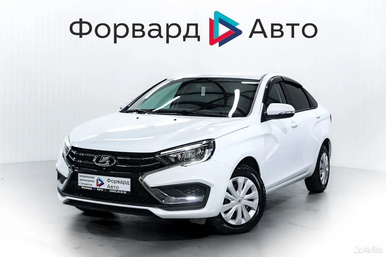 LADA (ВАЗ)