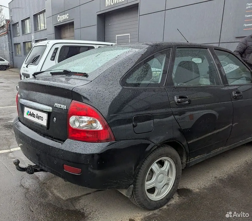 LADA (ВАЗ)