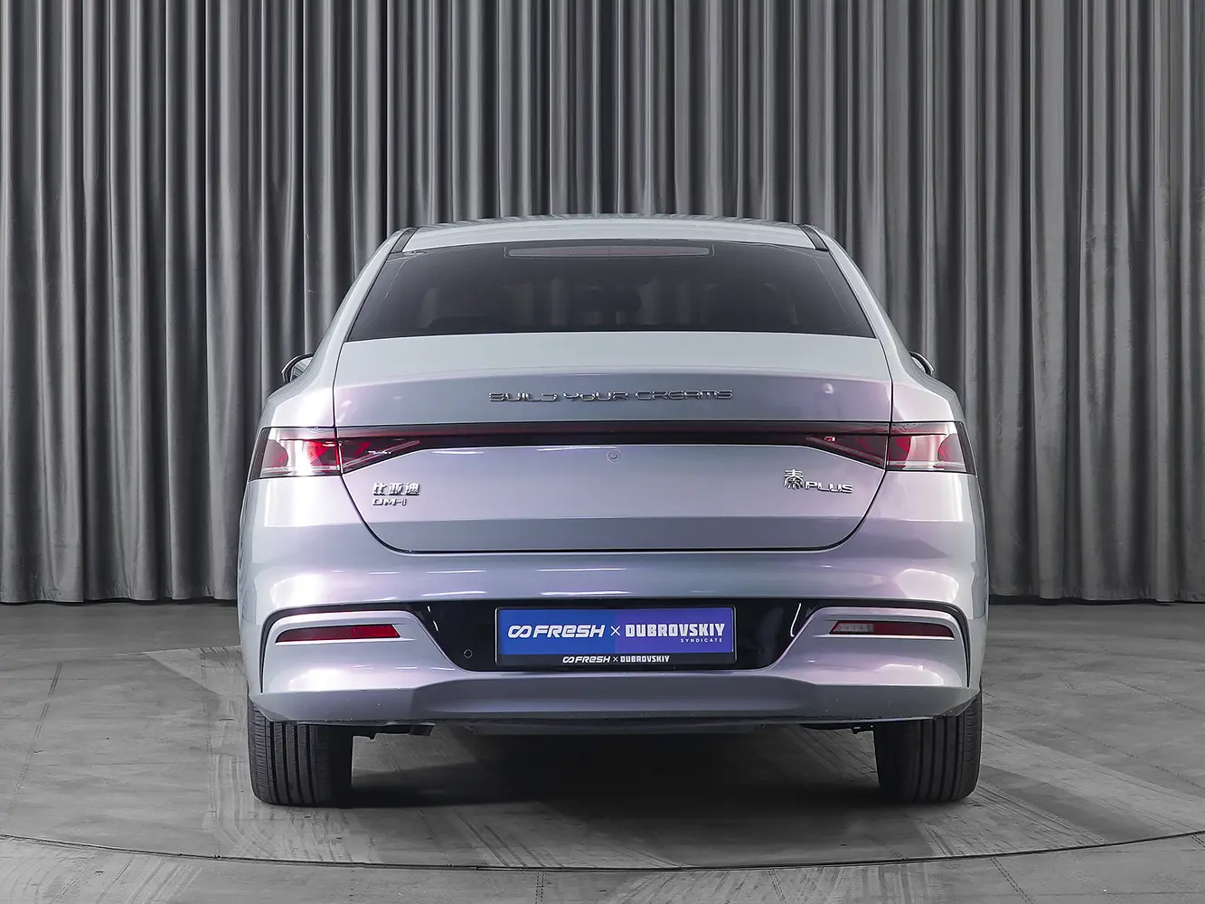 BYD