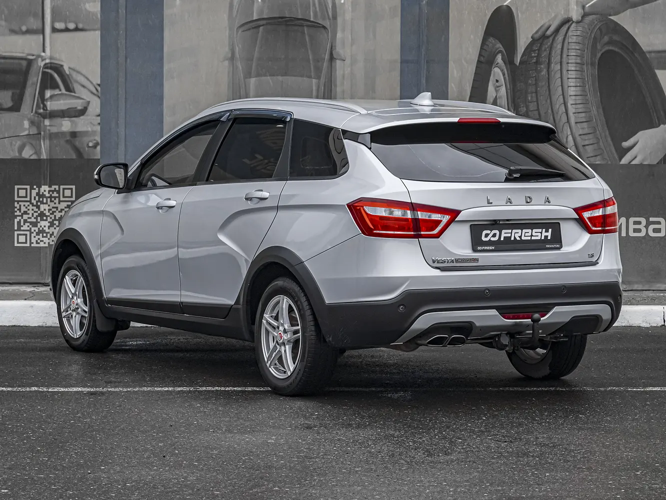 LADA (ВАЗ)