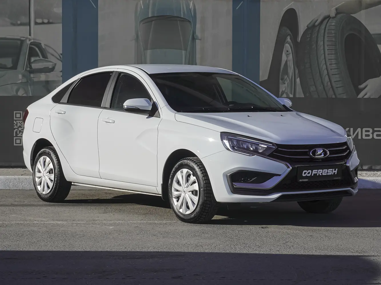 LADA (ВАЗ)