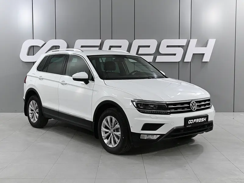 Tiguan