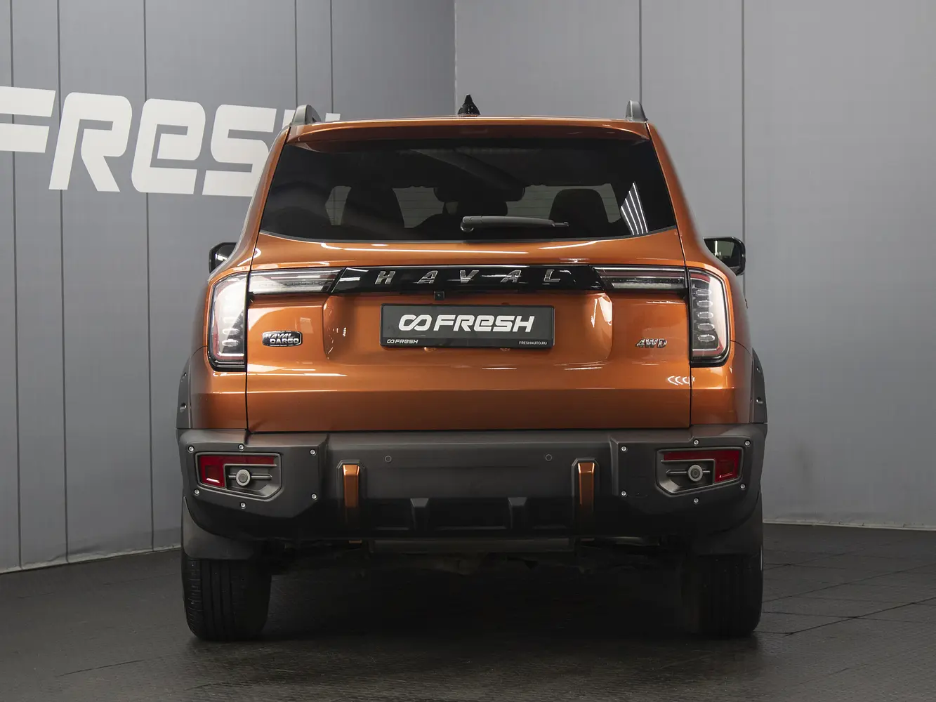 Haval