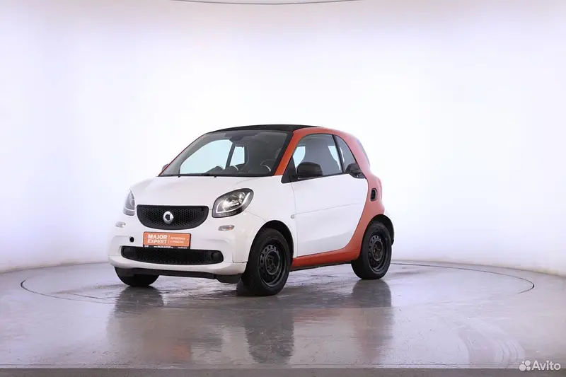 Fortwo