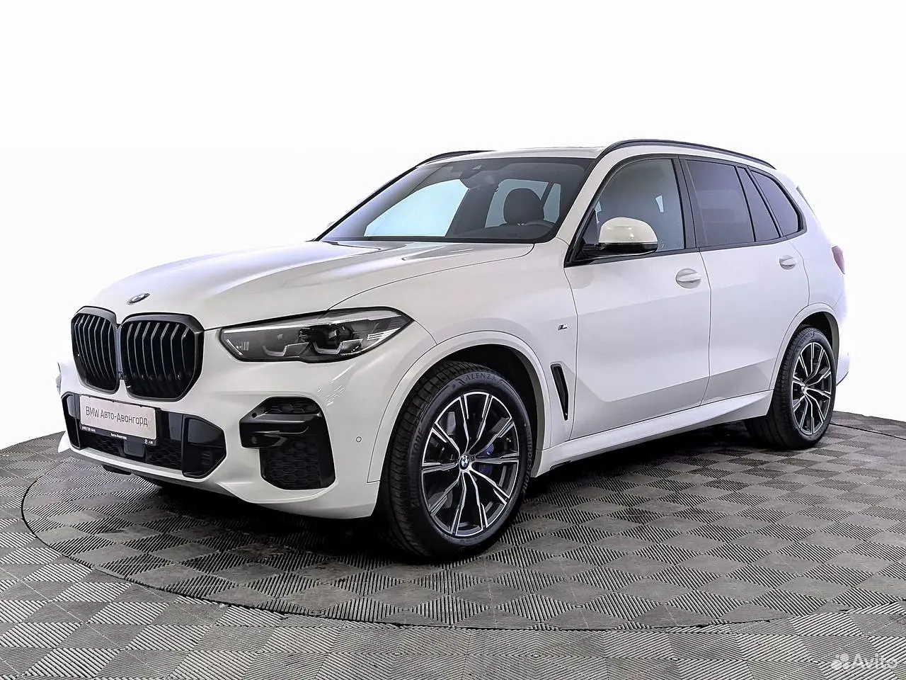 BMW