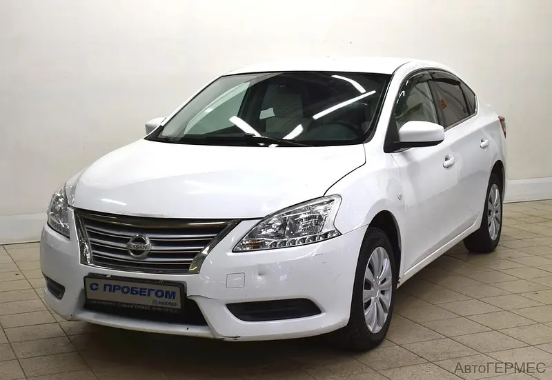 Sentra