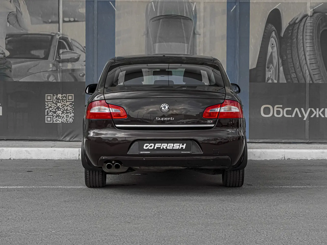 Skoda
